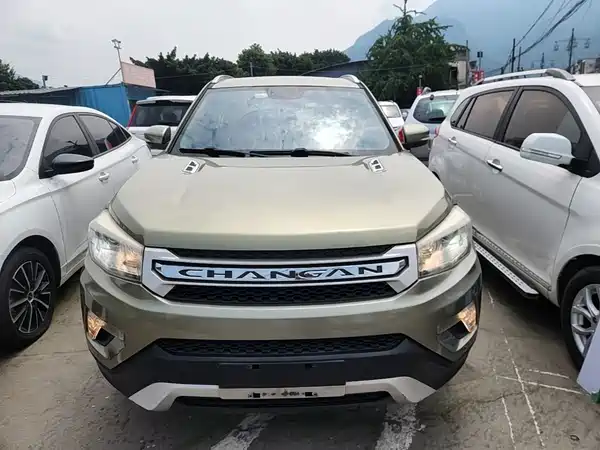 Changan CS75 2016