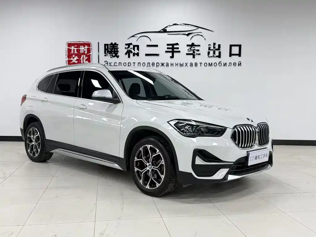 BMW X1 2022