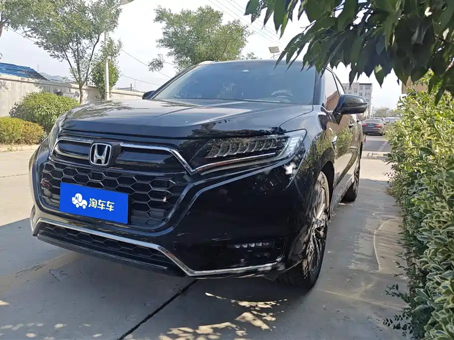 Honda UR-V 2021