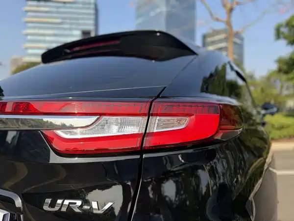 Honda UR-V 2019