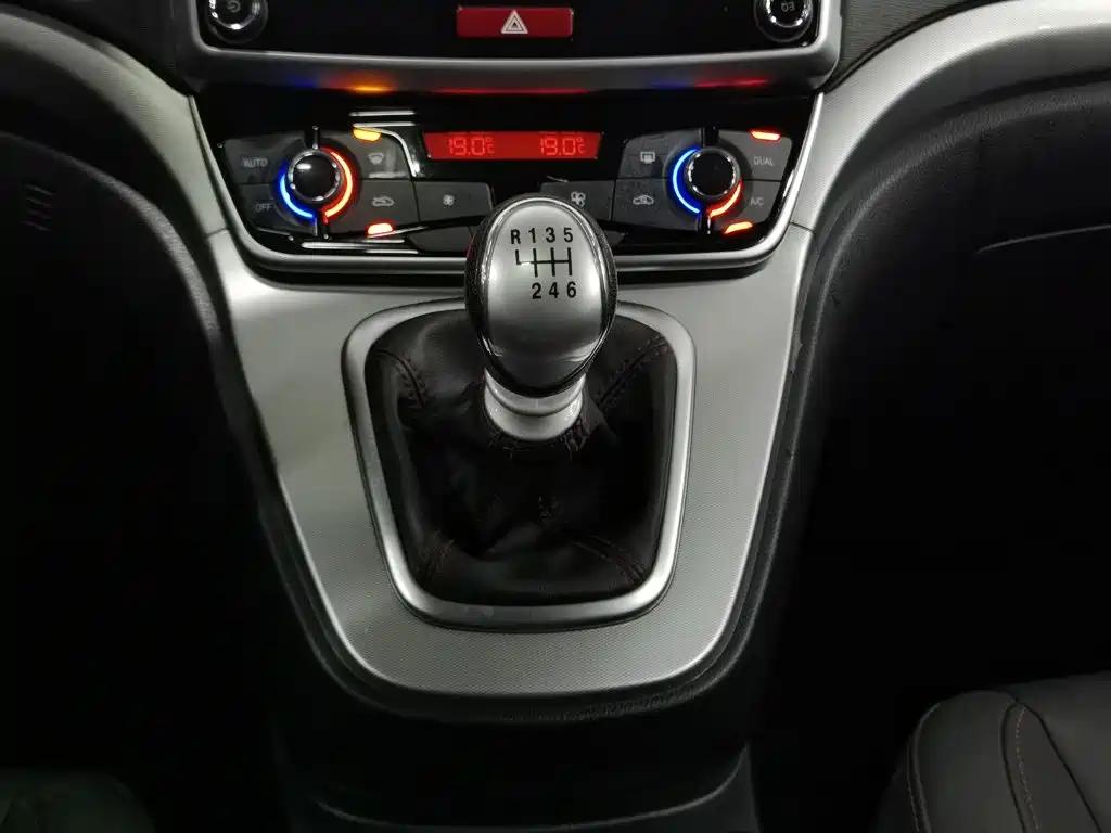 Haval M6 2020 — фото 13
