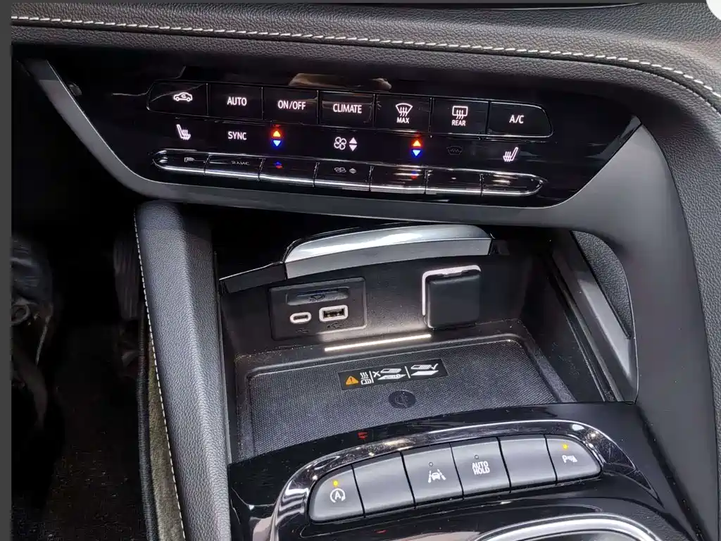 Buick Envision S 2023 — фото 23