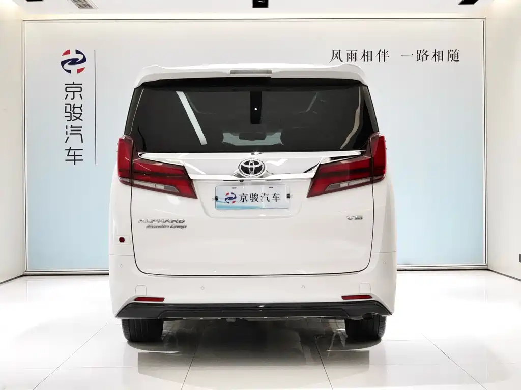 Toyota Alphard 2021 — фото 13