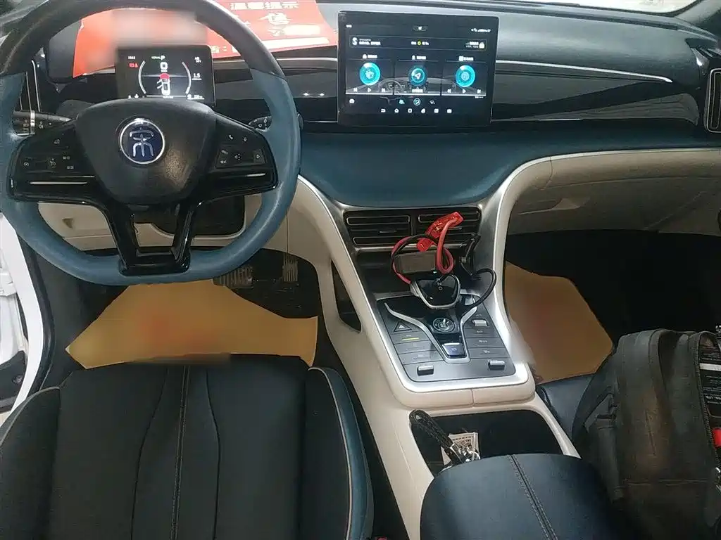 BYD Pro 2021 — фото 10
