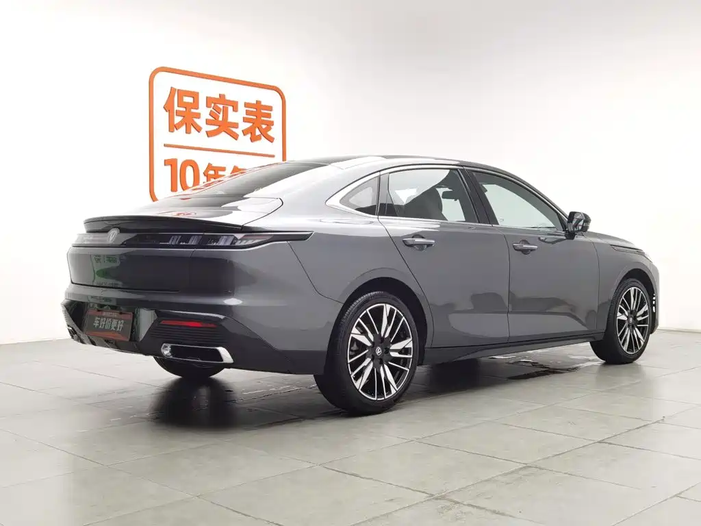 Changan Escape 2026