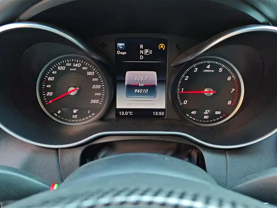 Mercedes-Benz C-Class 2015 — фото 14