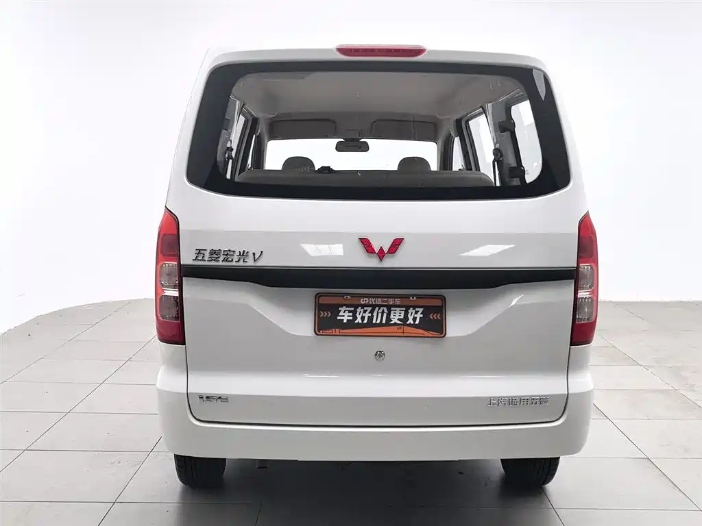 Wuling Hongguang V 2026