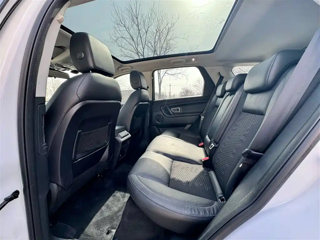 Land Rover Discovery Sport 2016 — фото 18