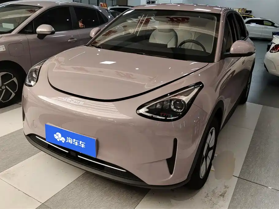 Geely Galaxy Starwish 2025