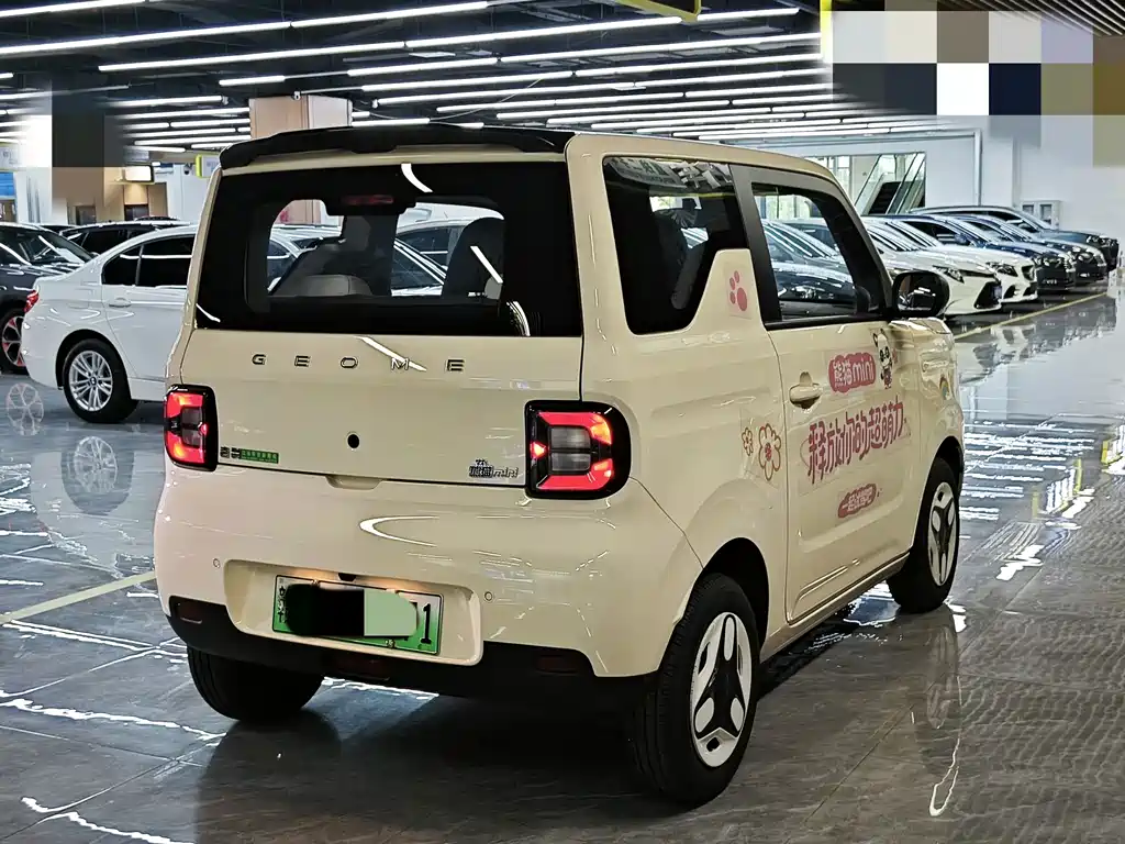 Geely Galaxy Panda 2025