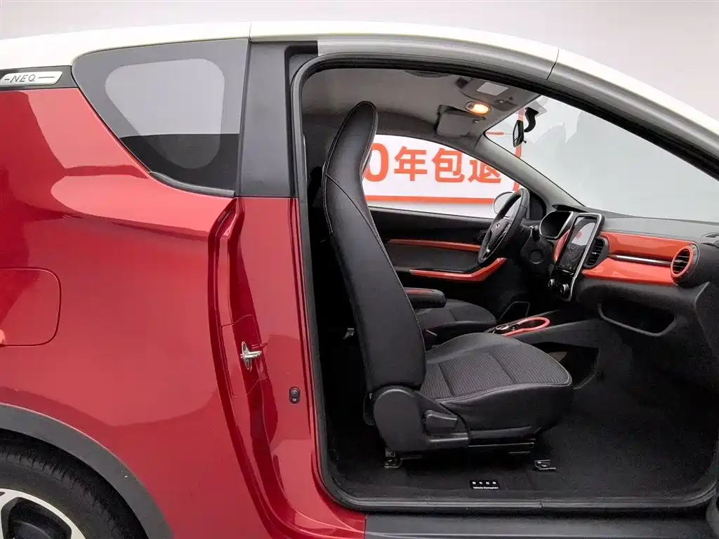 Chery QQ Little Ant 2019 — фото 23