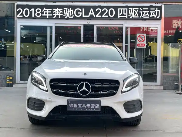 Mercedes-Benz GLA 2018