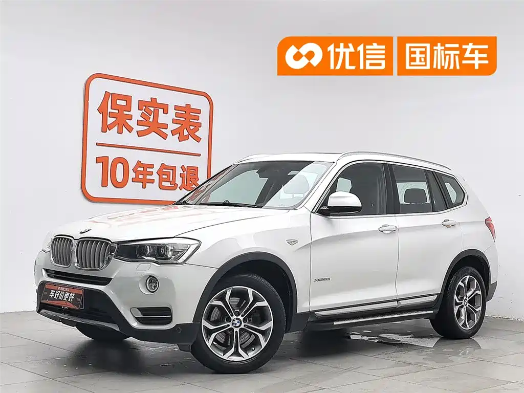 BMW X3 2015