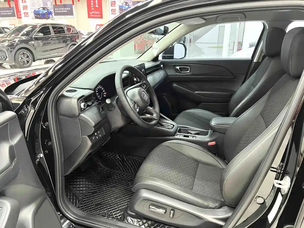 Honda XR-V 2023