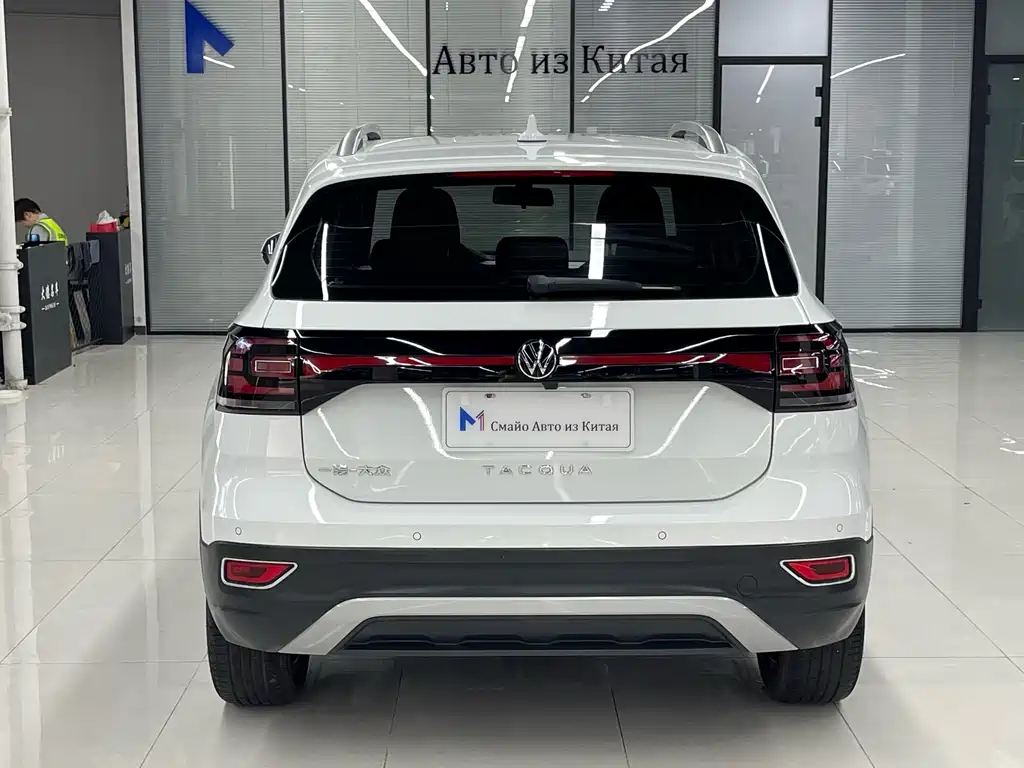 Volkswagen Explore The Shadows 2023