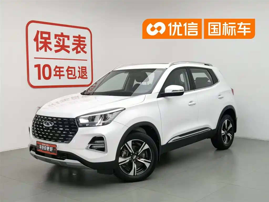 Chery Tiggo 5x 2021