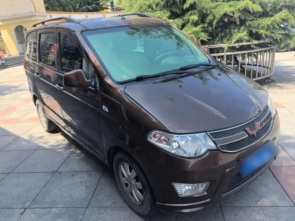 Wuling Hongguang 2016