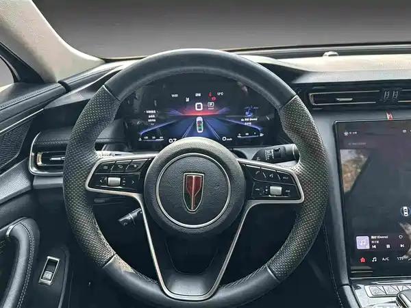 Hongqi H5 2022