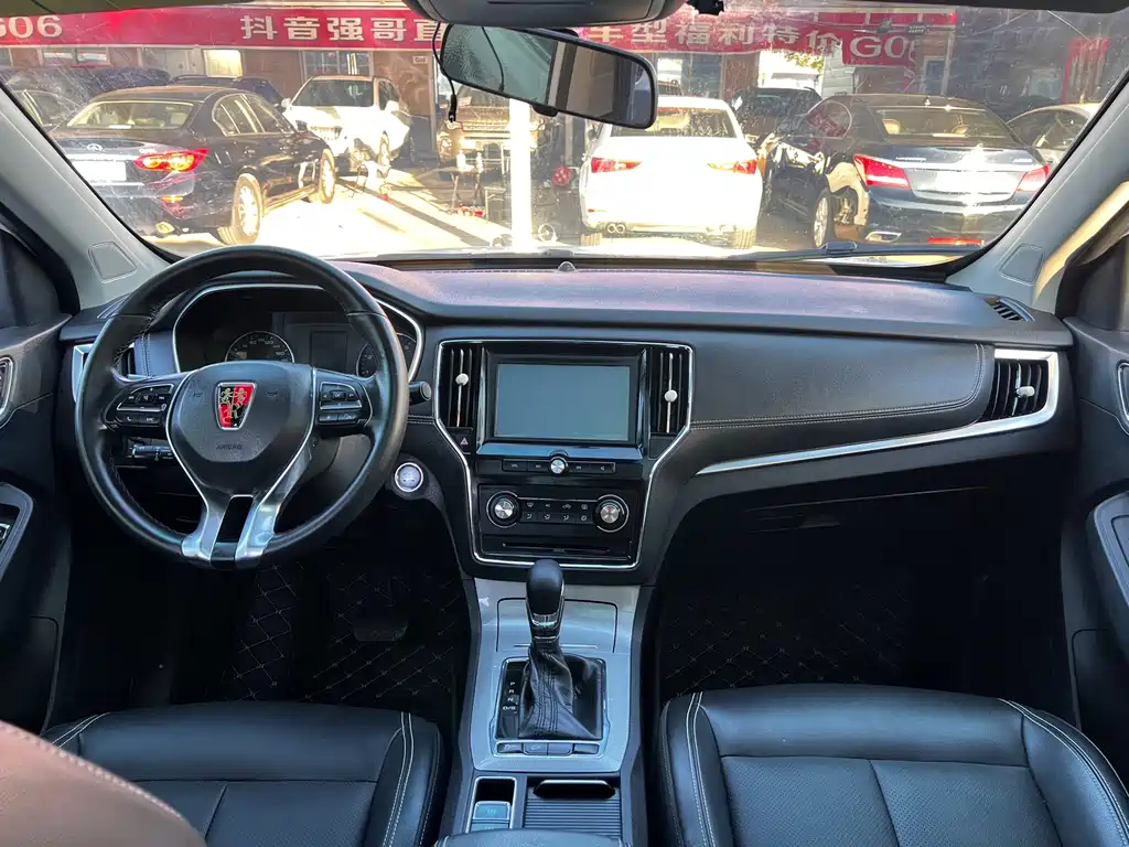 Roewe RX5 2018 — фото 13