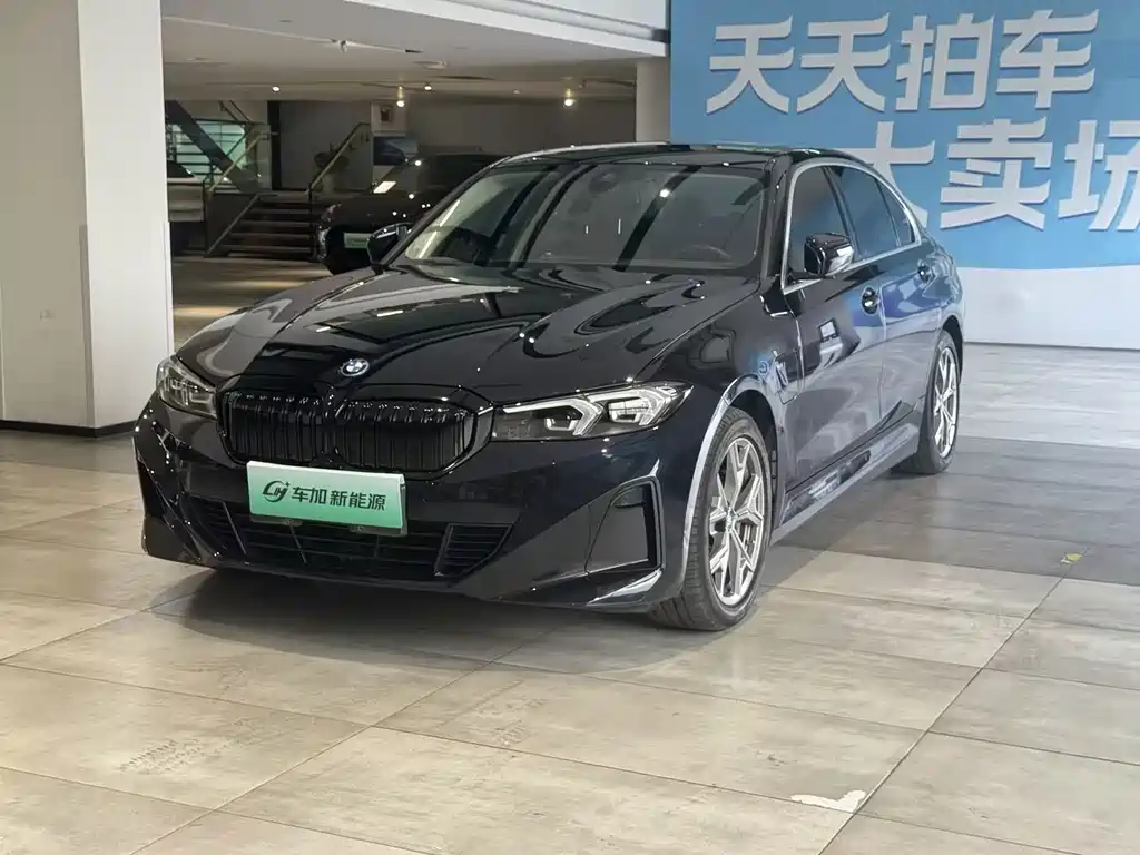 BMW i3 2023