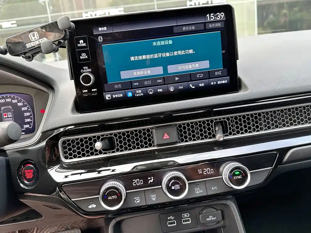 Honda Civic 2022 — фото 15