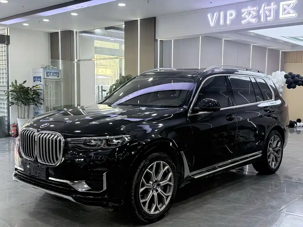 BMW X7 2020