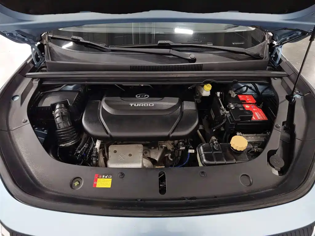 Baojun RM-5 2020