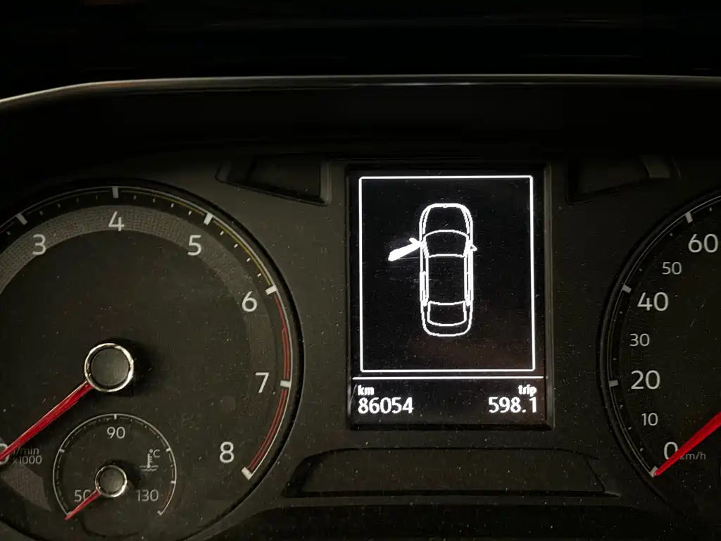 Volkswagen Sagitar 2019