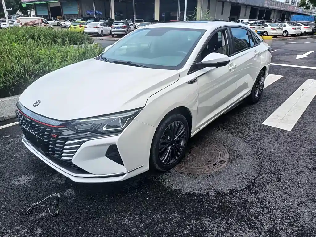 Aeolus Yixuan 2022