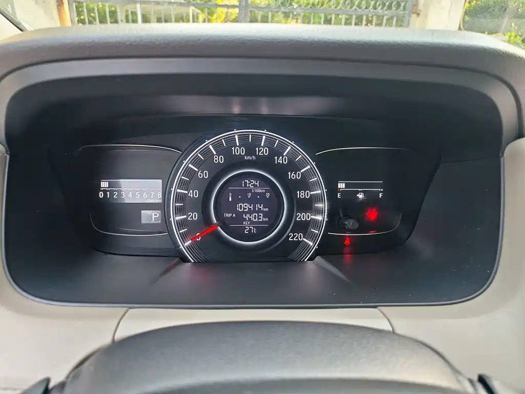 Honda Odyssey 2017