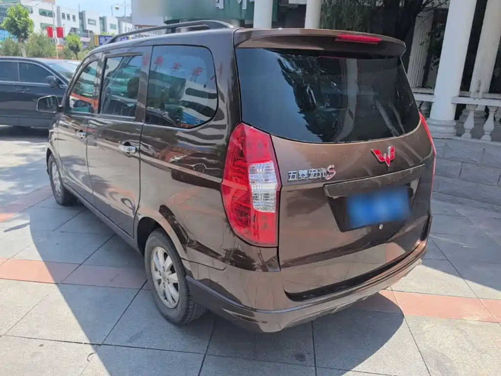 Wuling Hongguang 2016