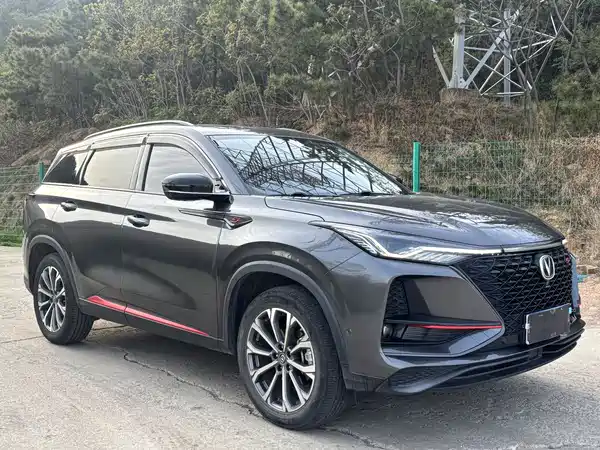 Changan CS75PLUS 2020