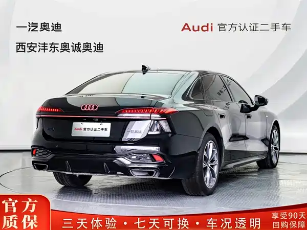 Audi A6L 2026