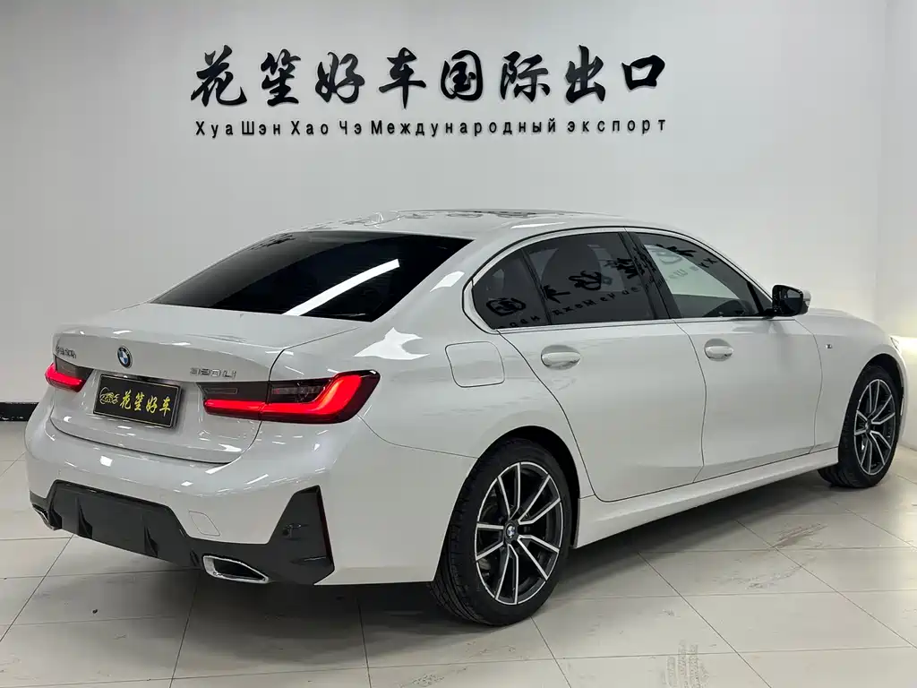 BMW 3 Series 2023