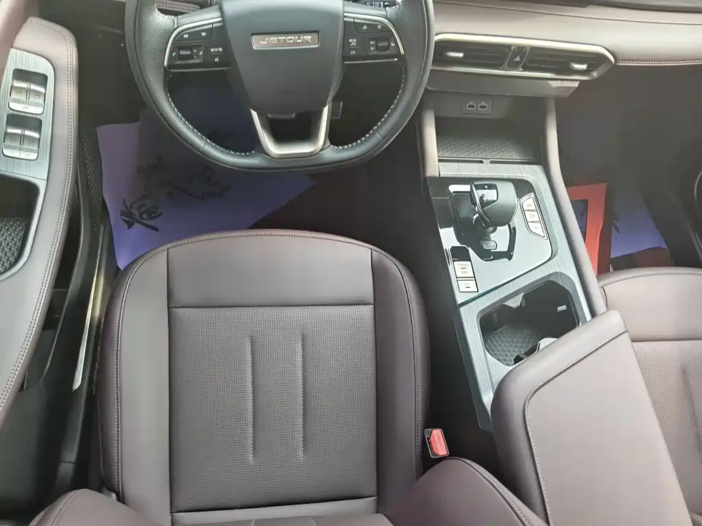 Jetour X90 PLUS 2025