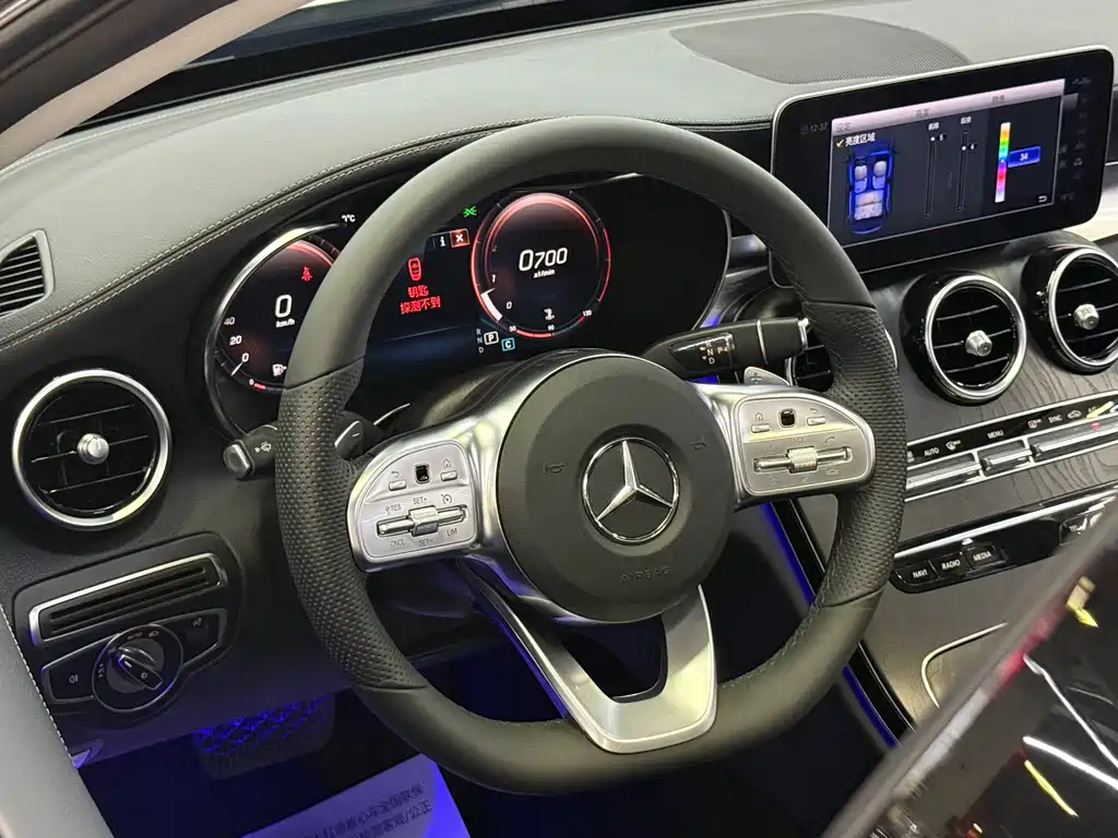 Mercedes-Benz C-Class 2021 — фото 12