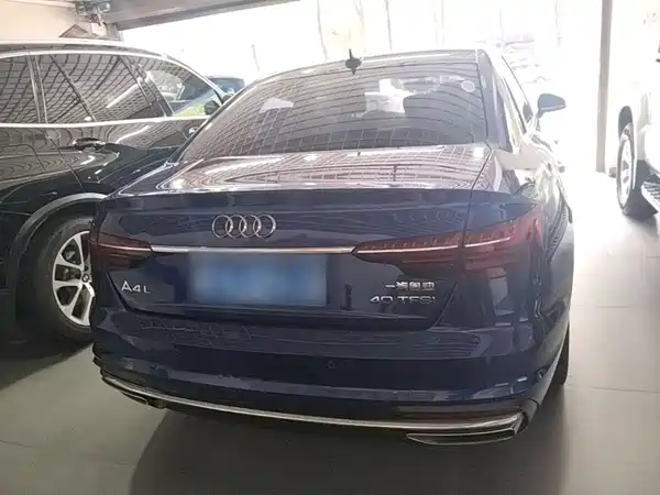 Audi A4L 2020