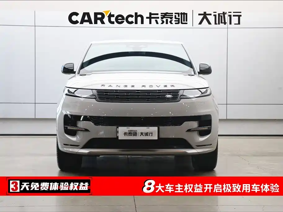 Land Rover Sport 2024