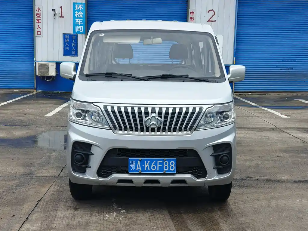 Kaicheng Ruixing M60 2021