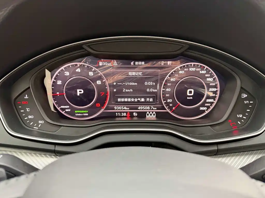 Audi Q5L 2019 — фото 14