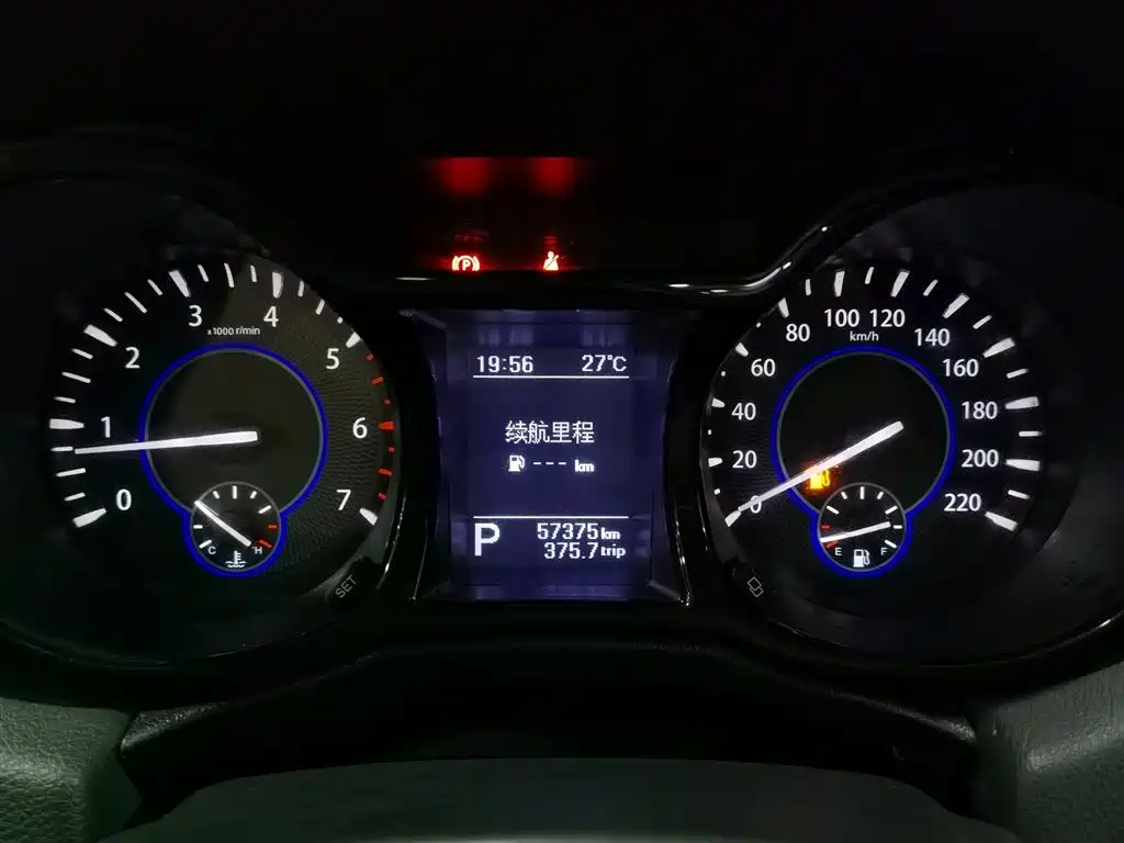 JMC Yusheng S350 2017