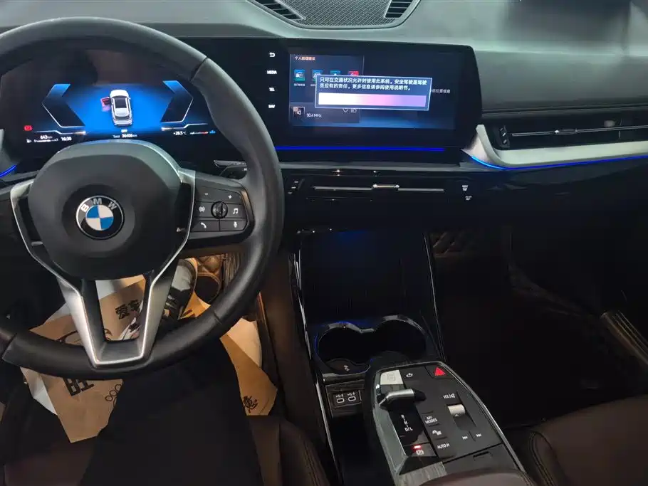 BMW X1 2024 — фото 12