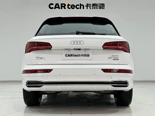 Audi Q5L 2019