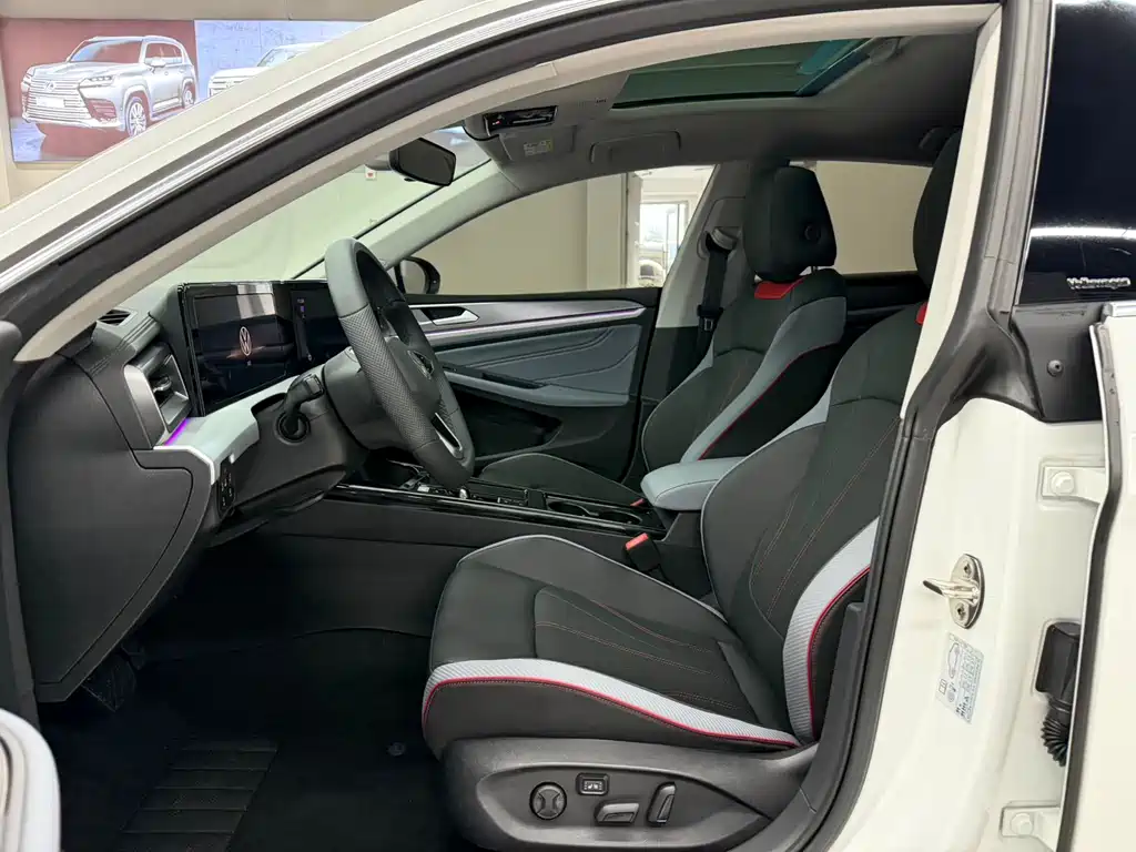 Volkswagen Lamando 2024