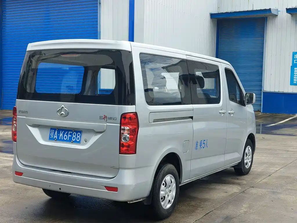 Kaicheng Ruixing M60 2021