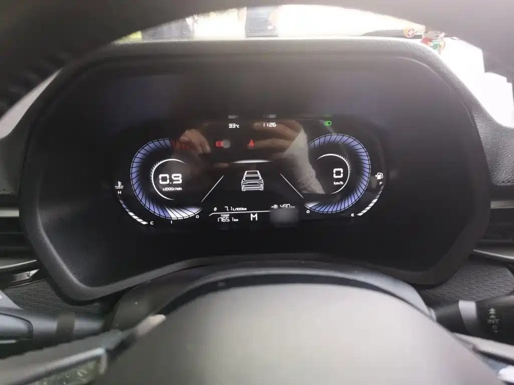 Geely Emgrand 2023