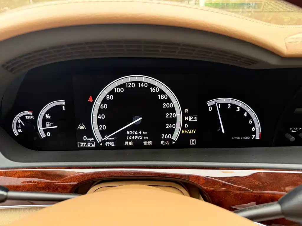 Mercedes-Benz S-Class 2012 — фото 10