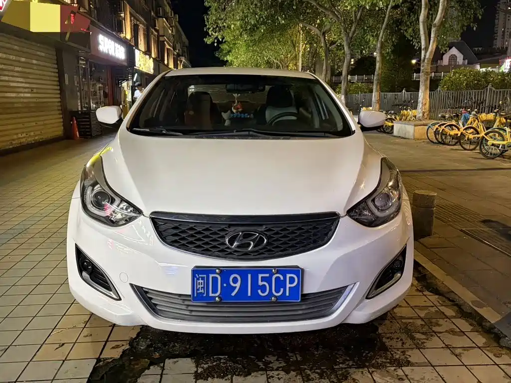 Hyundai Elantra 2017