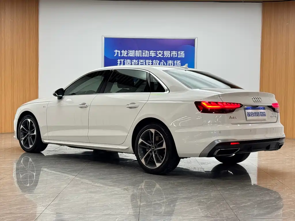 Audi A4L 2022
