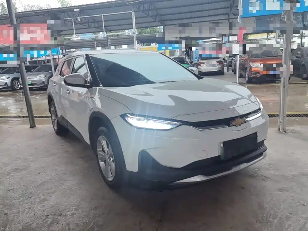 Chevrolet Have a Smooth Tour 2024